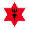 尼泊尔军队