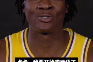 卢卡课堂又来开讲啦！今天学习什么新的西班牙语词？